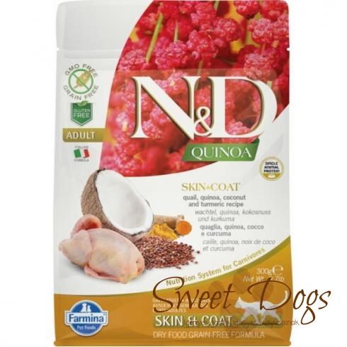 N&D Dog Quinoa Skin&coat fürj 2,5kg